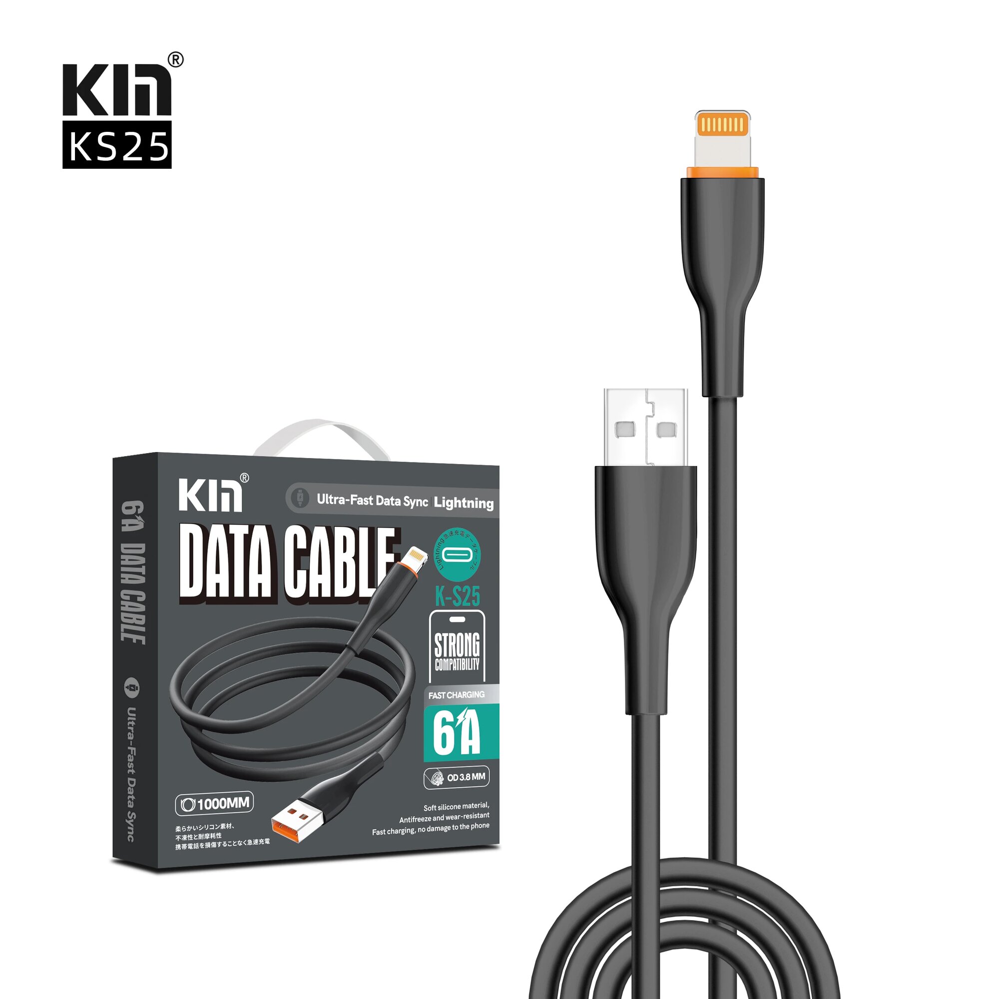 Кабель KIN K-S25, USB–Lightning, силиконовый, 3.8 мм, 2.4A, длина 100 см, черный — фото 1
