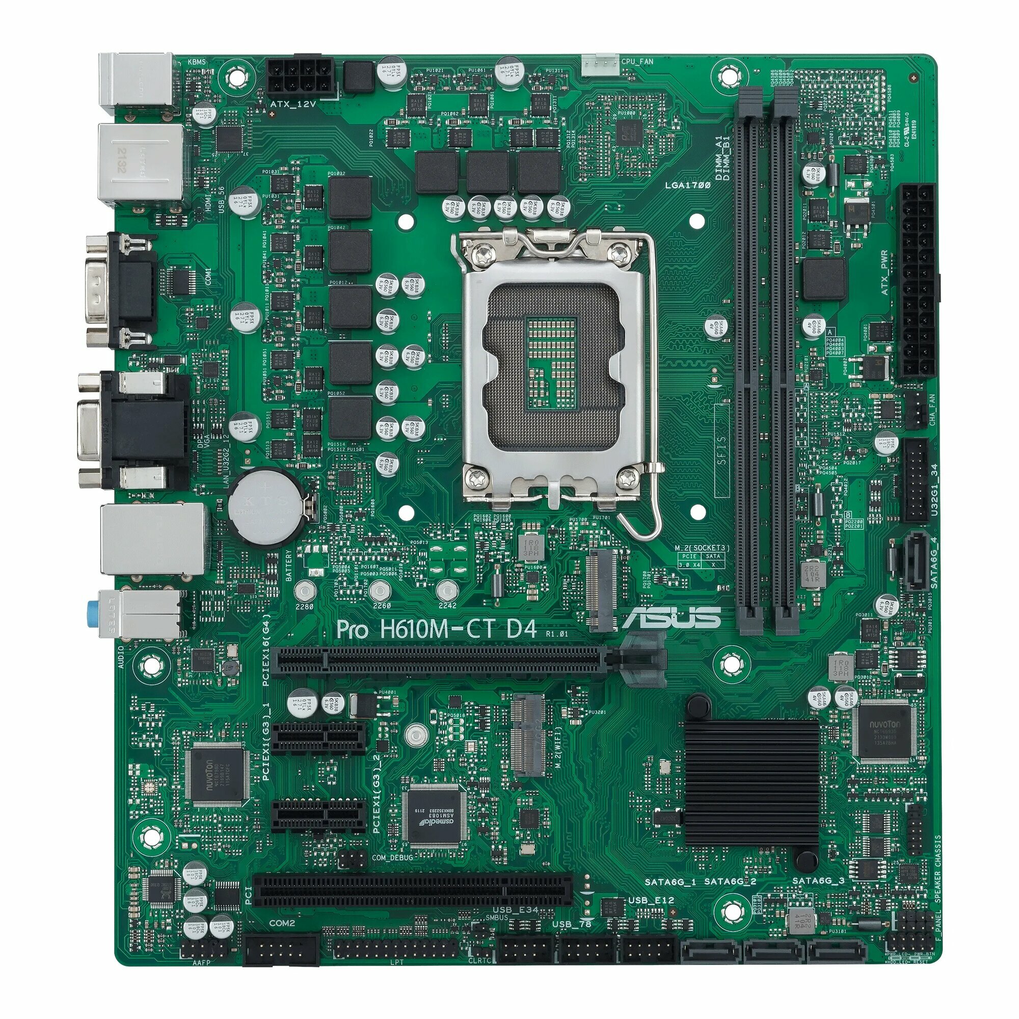 Материнская плата ASUS PRO H610M-CT D4-CSM (LGA1700/H610/2xDDR4/PCI-Ex16/2xPCI-Ex1/PCI/M.2/SB/GLAN/DP/HDMI/D-Sub/mATX)