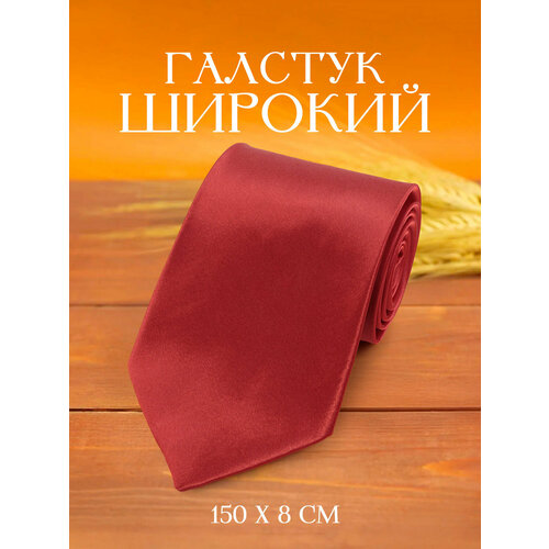 фото Галстук 2beman, красный