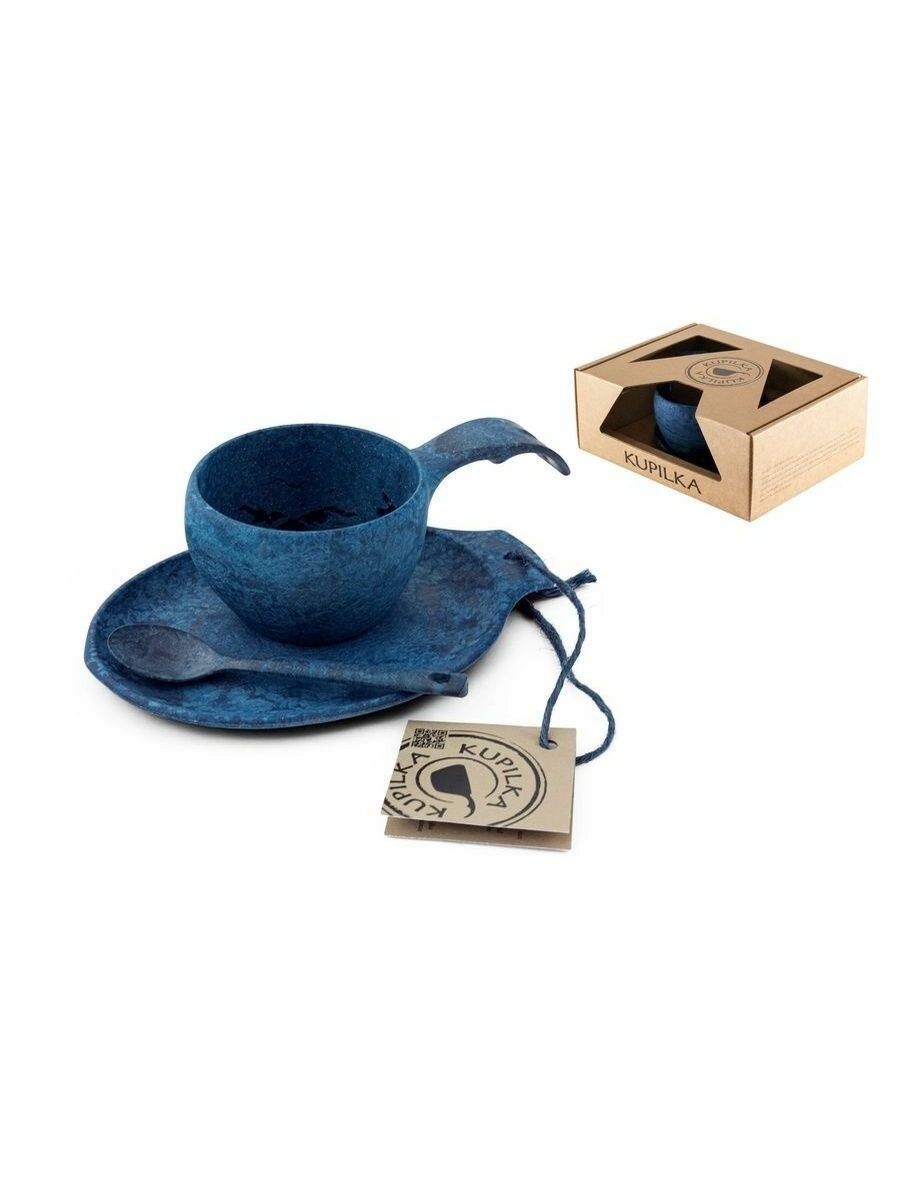 Финский набор чайной посуды Kupilka Gift Box, цвет: Blueberry
