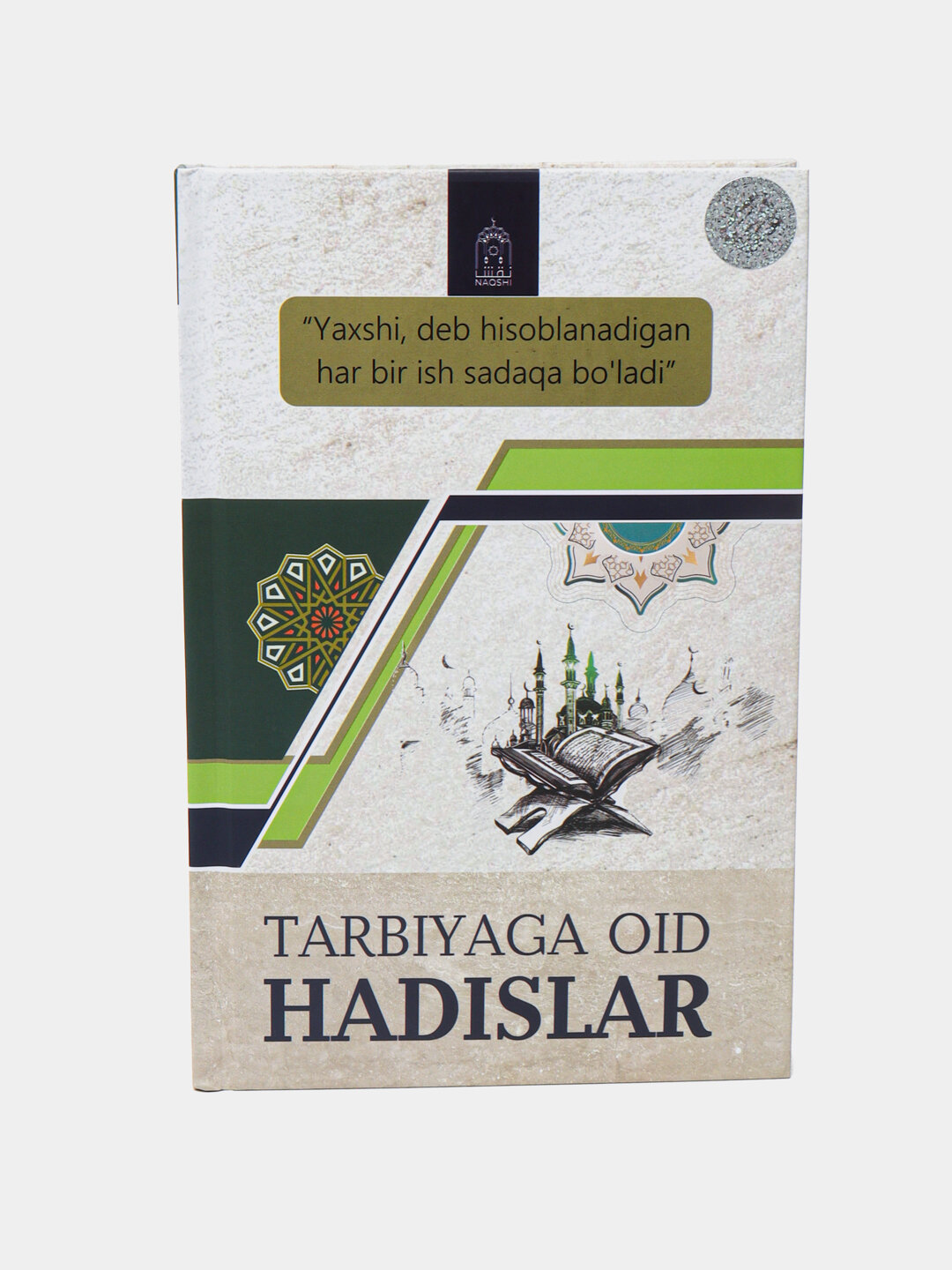 Тарбияга оид хадислар - латинский — фото 1