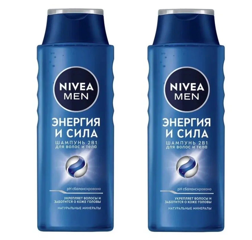 Шампунь для волос Nivea, Энергия и свежесть, 400 мл, 2 уп