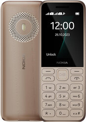 Телефон Nokia 130 (2023), 2 SIM, светло-золотой