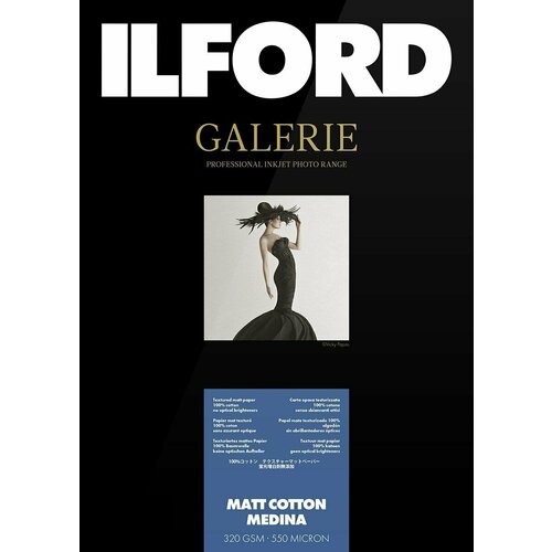 Фотобумага ILFORD Galerie Matt Cotton Medina, 25 листов, A4 - 210мм x 297мм (GA6994210297)