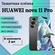 Гидрогелевая пленка для HUAWEI nova 11 Pro глянцевая на весь экра...