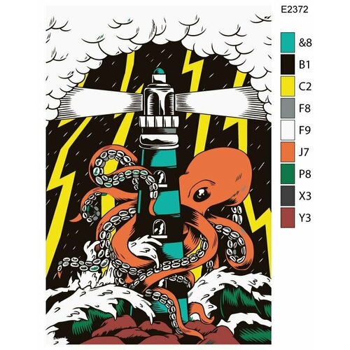 Детская картина по номерам E2372 Гигантский осьминог и маяк 20x30