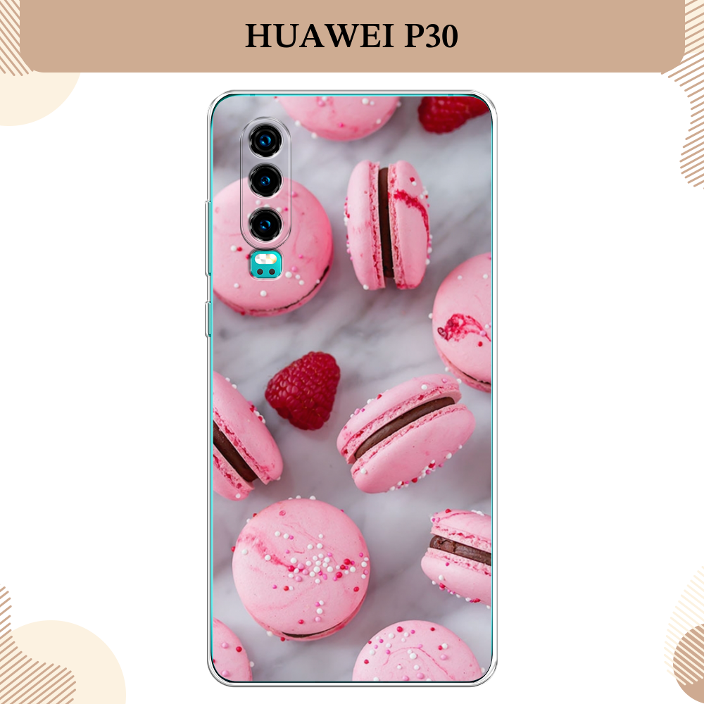 Силиконовый чехол "Макарони с малиной" на Huawei P30 / Хуавей P30