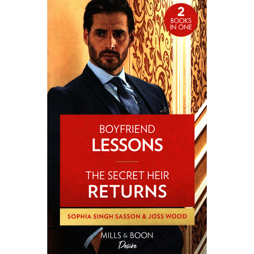Boyfriend Lessons. The Secret Heir Returns | Sasson Sophia Singh