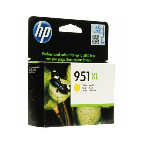 Картридж струйный HP 951XL CN048AE жел. пов. емк. для OJ Pro 8600, 250433 струйный картридж cn048ae 951xl yellow для принтера hp officejet pro 8100 8600 8610