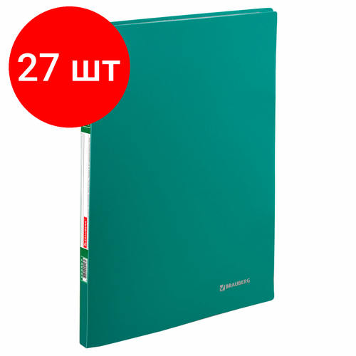 Комплект 27 шт, Папка 20 вкладышей BRAUBERG Office, зеленая, 0.5 мм, 222627 папка 40 вкладышей brauberg office комплект 5 шт зеленая 0 6 мм 222633