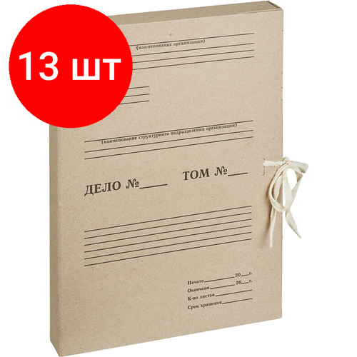 Комплект 13 штук, Короб архивный Отчет Архив Attache на завязках 35 мм attache архивный короб отчет 35 мм бурый