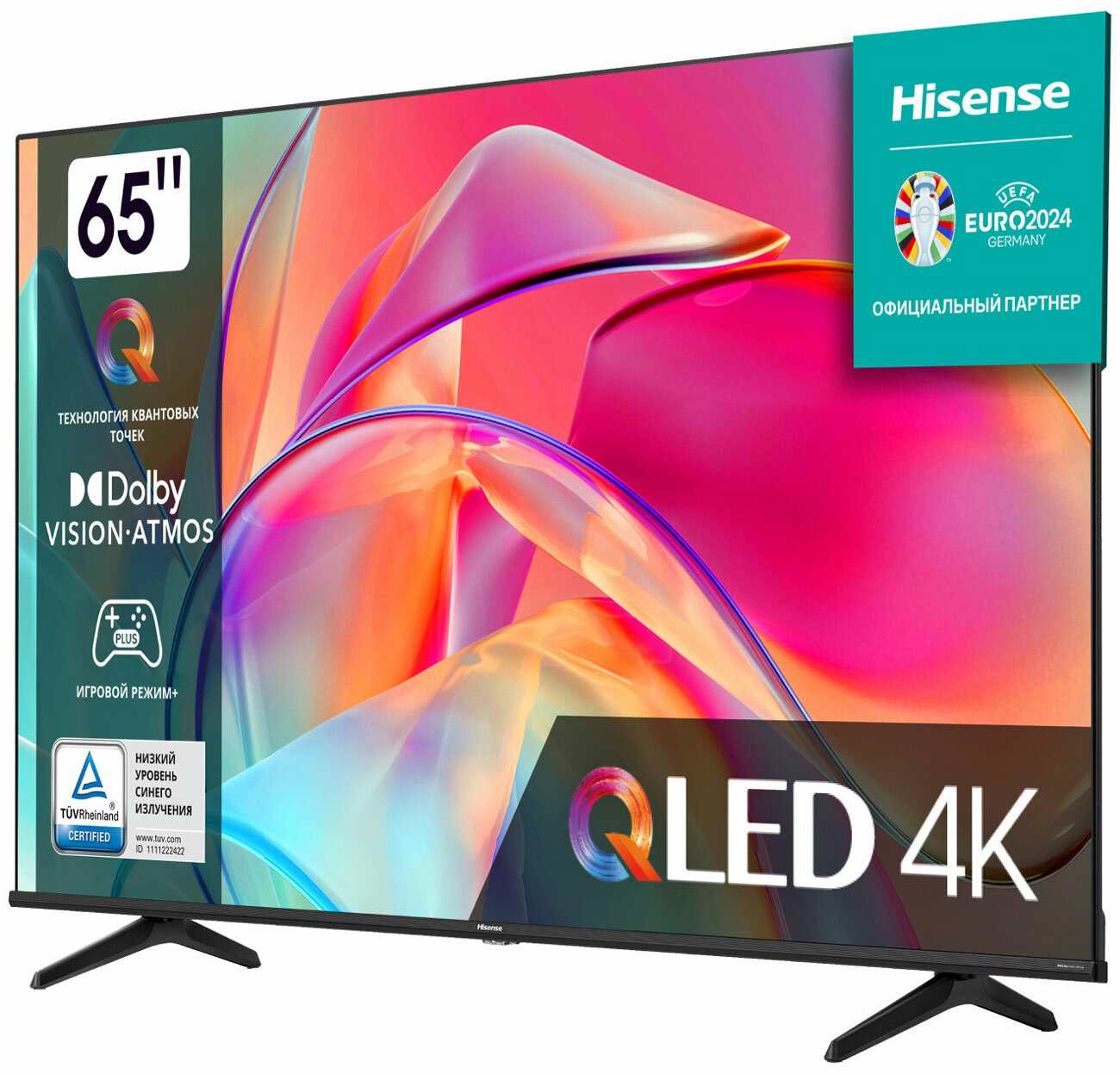 Телевизор HISENSE 65E7KQ