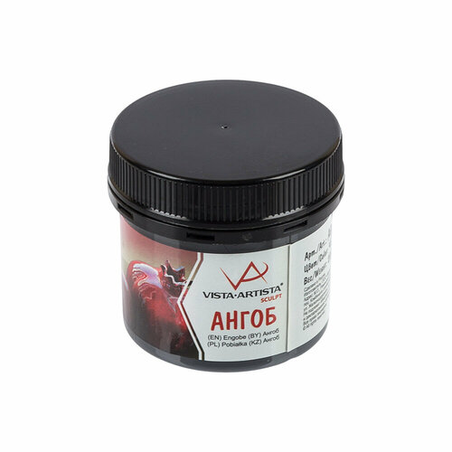 VISTA-ARTISTA Sculpt Ангоб AGB-02 02 кг Штука черный VISTA-ARTISTA AGB-02 810₽