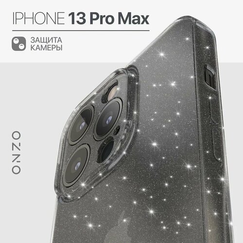 Защитный чехол для iPhone 13 Pro Max / Айфон 13 Про Макс, темно-прозрачный с серебристыми блестками чехол с блестками для iphone 13 pro max igrape аметистовый