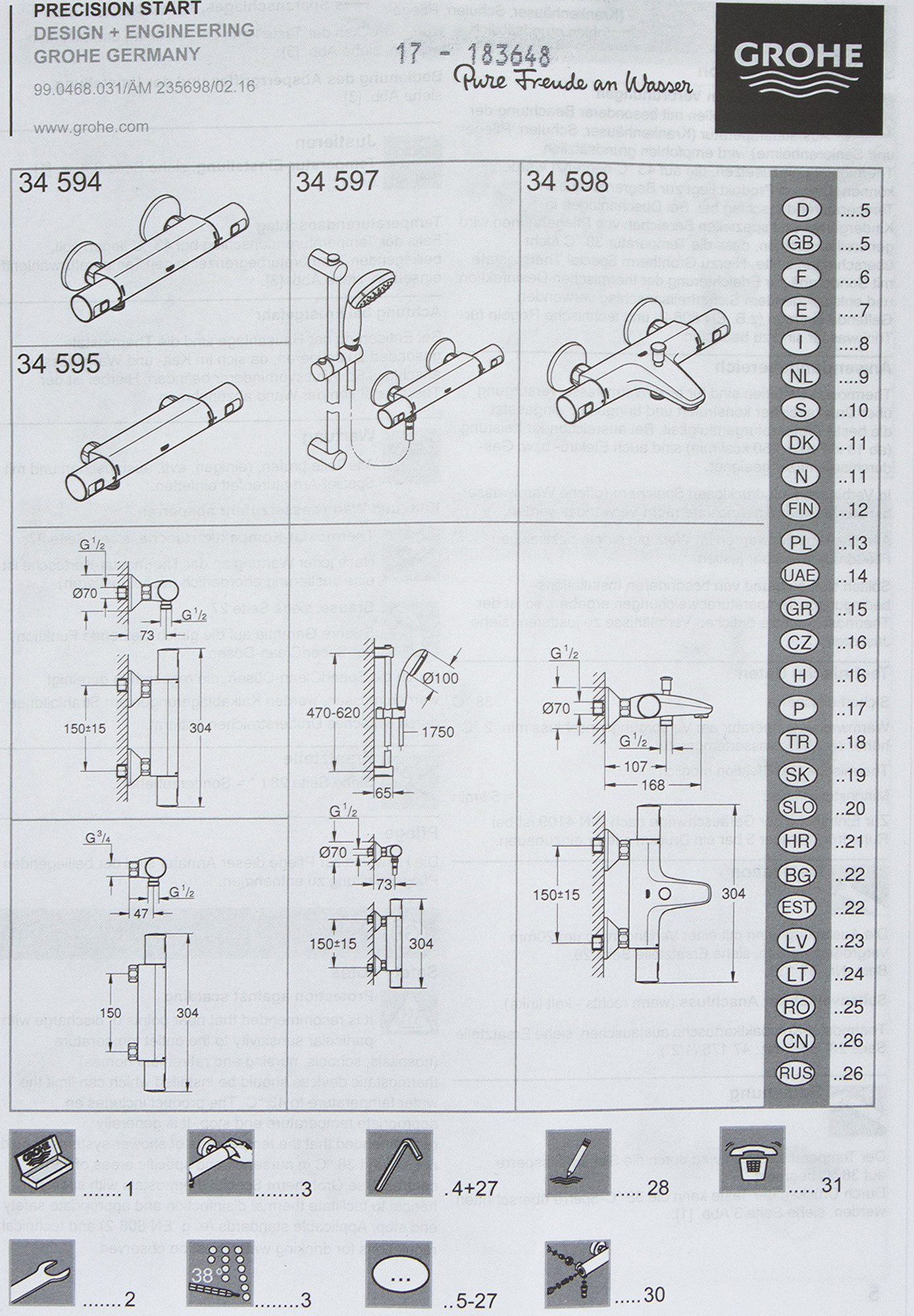 Термостат для душа precision start GROHE - фото №10