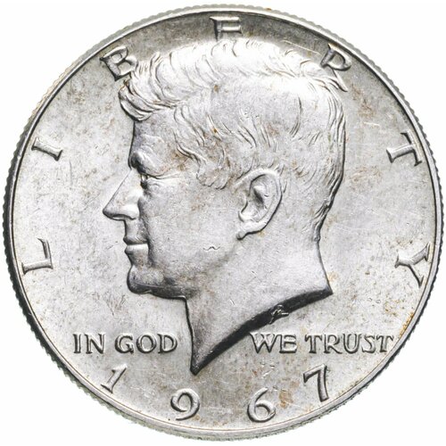 США 50 центов (1/2 доллара, half dollar) 1967 Kennedy Half Dollar (Кеннеди)