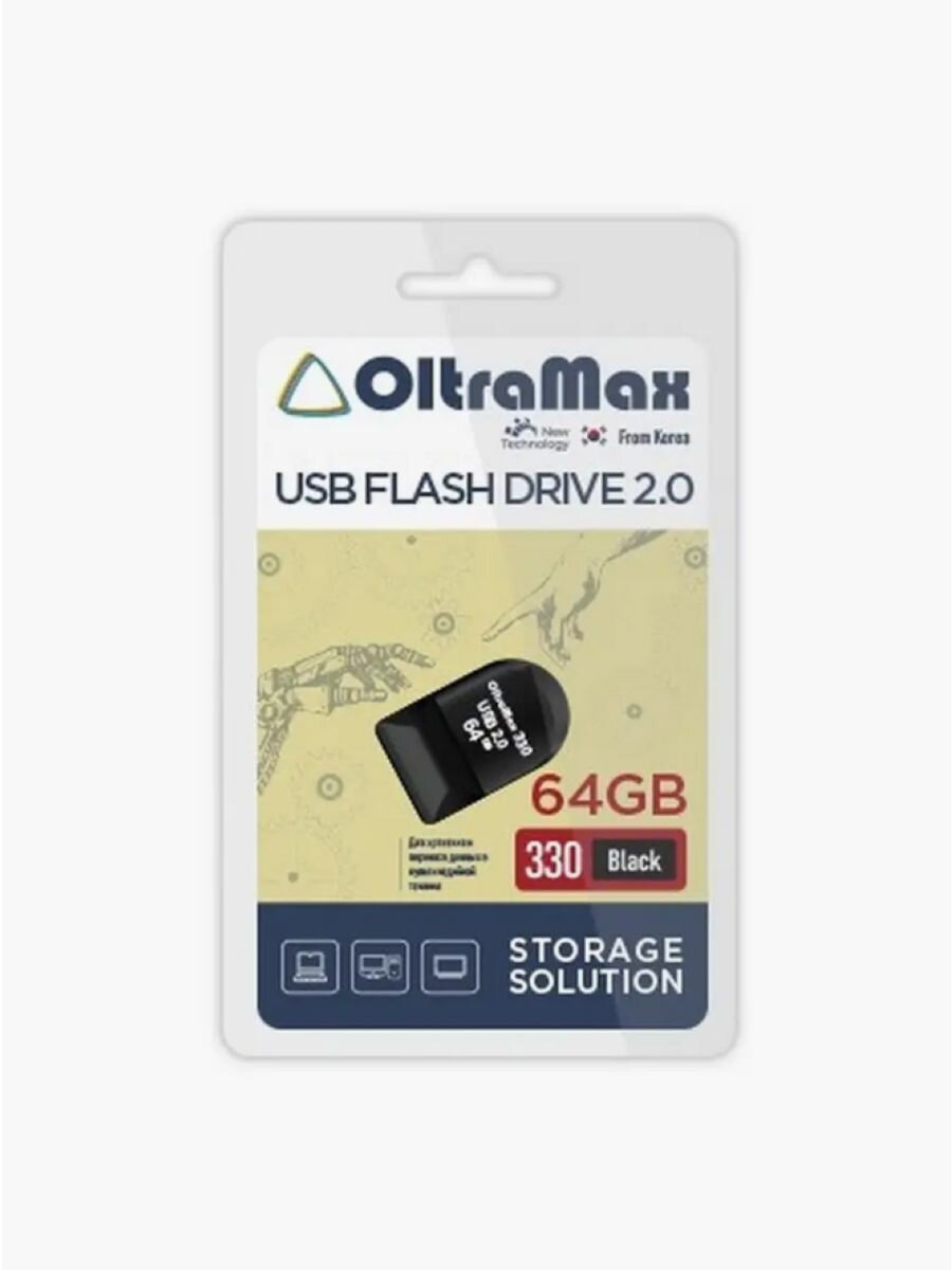 USB флеш накопитель OM-64GB-330-Black