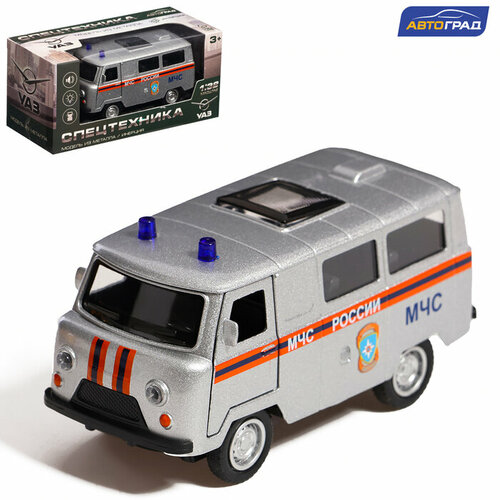 Машина металлическая «УАЗ 3962. Спецтехника», инерция, 1;32, световые и звуковые эффекты, цвет микс