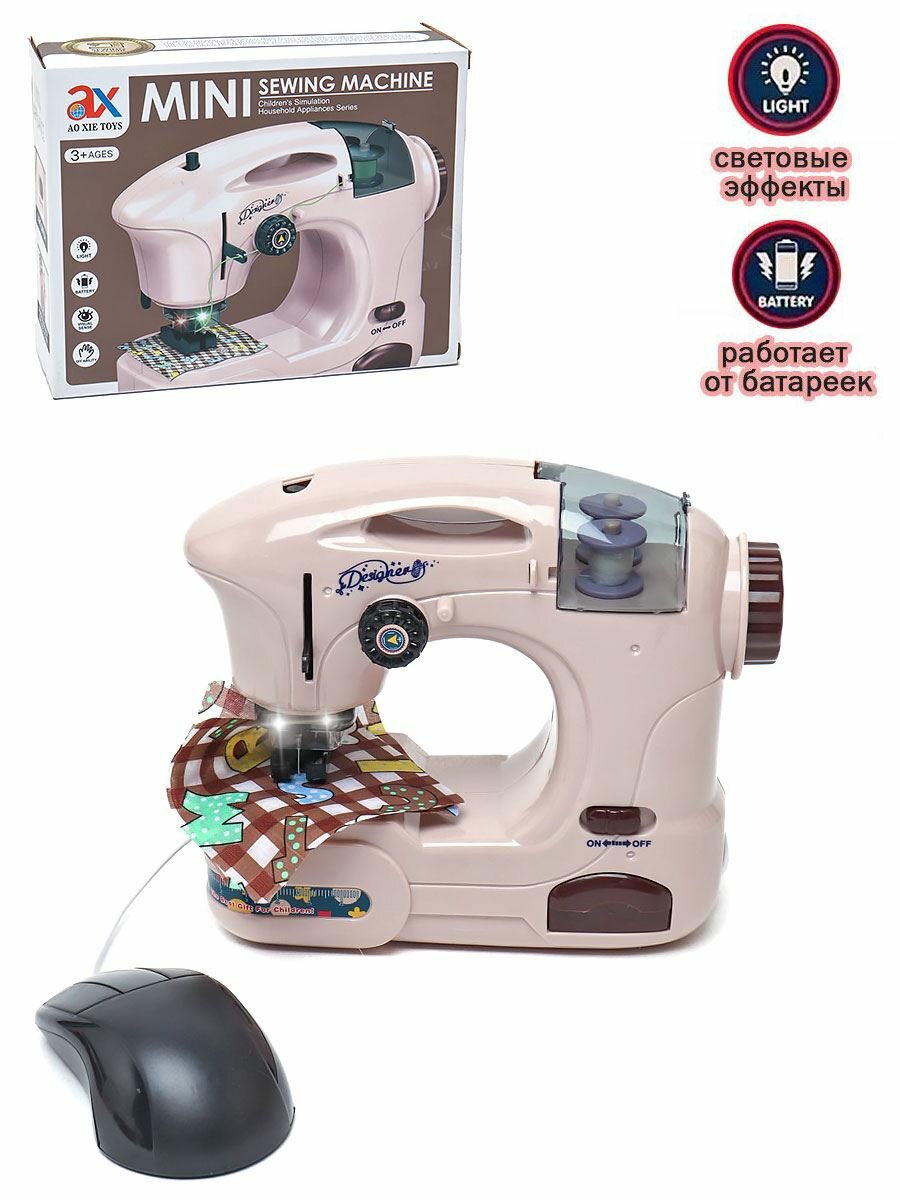 Швейная машинка с 2 катушками ниток (свет) Mini Appliance, 6782A