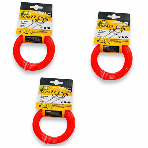 Леска для триммера 2,0мм 