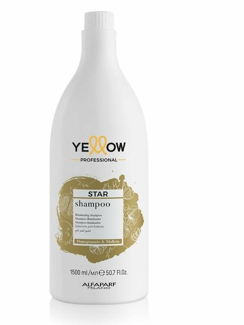 Шампунь для интенсивного блеска волос STAR 1500 мл
