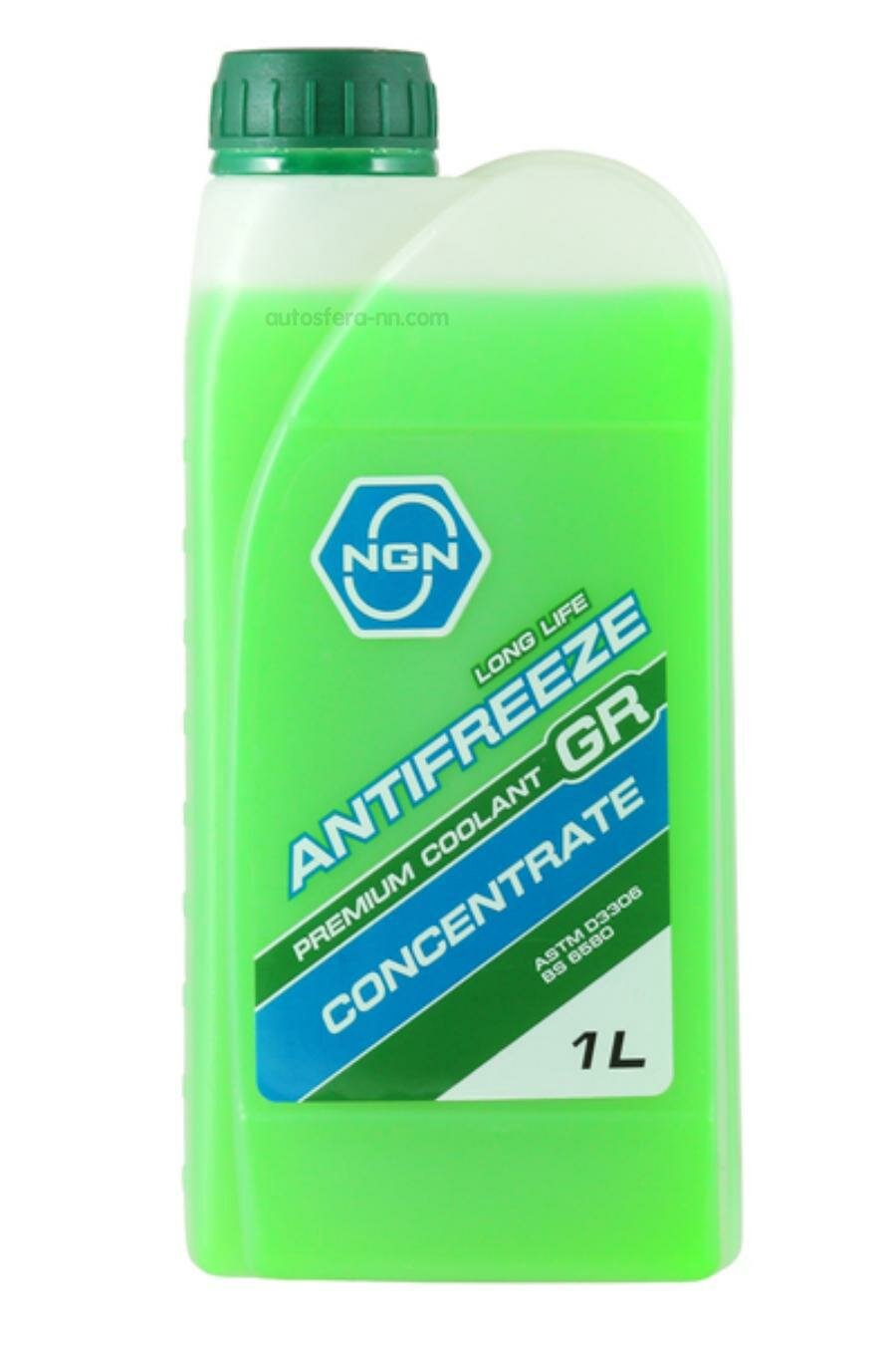 NGN V172485624 Антифриз-концентрат GR (GREEN) ANTIFREEZE 1L