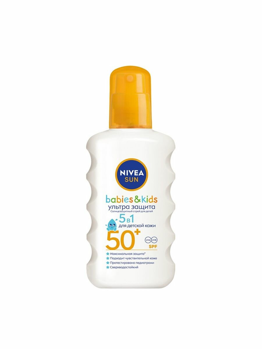 Кремы Nivea Sun