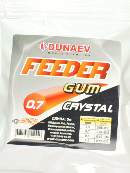 Резина для фидерной оснастки Dunaev Feeder Gum Фидергам CLEAR 0,7 мм /Дунаев