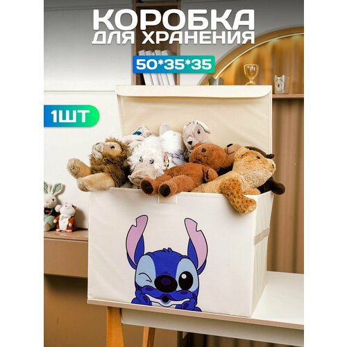 Ящик для игрушек с крышкой Дисней 