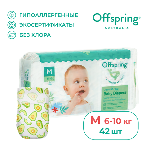 Offspring подгузники M, 6-10 кг, 42 шт., Авокадо