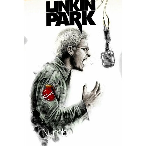 ,  Linkin Park -  ,  3042