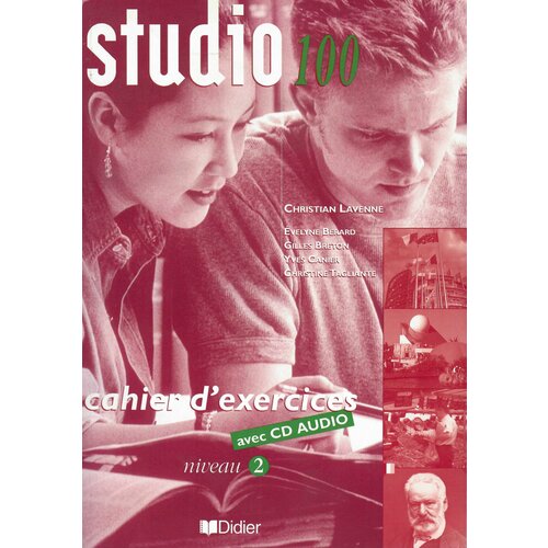 Studio 100 niveau 2 Cahier + CD