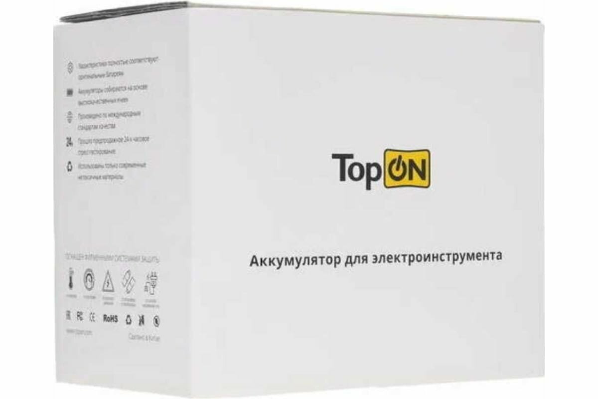 Батарея аккумуляторная TopON TOP-PTGD-DE-12-2.1 12В 2Ач NiMh (102056) - фото №8