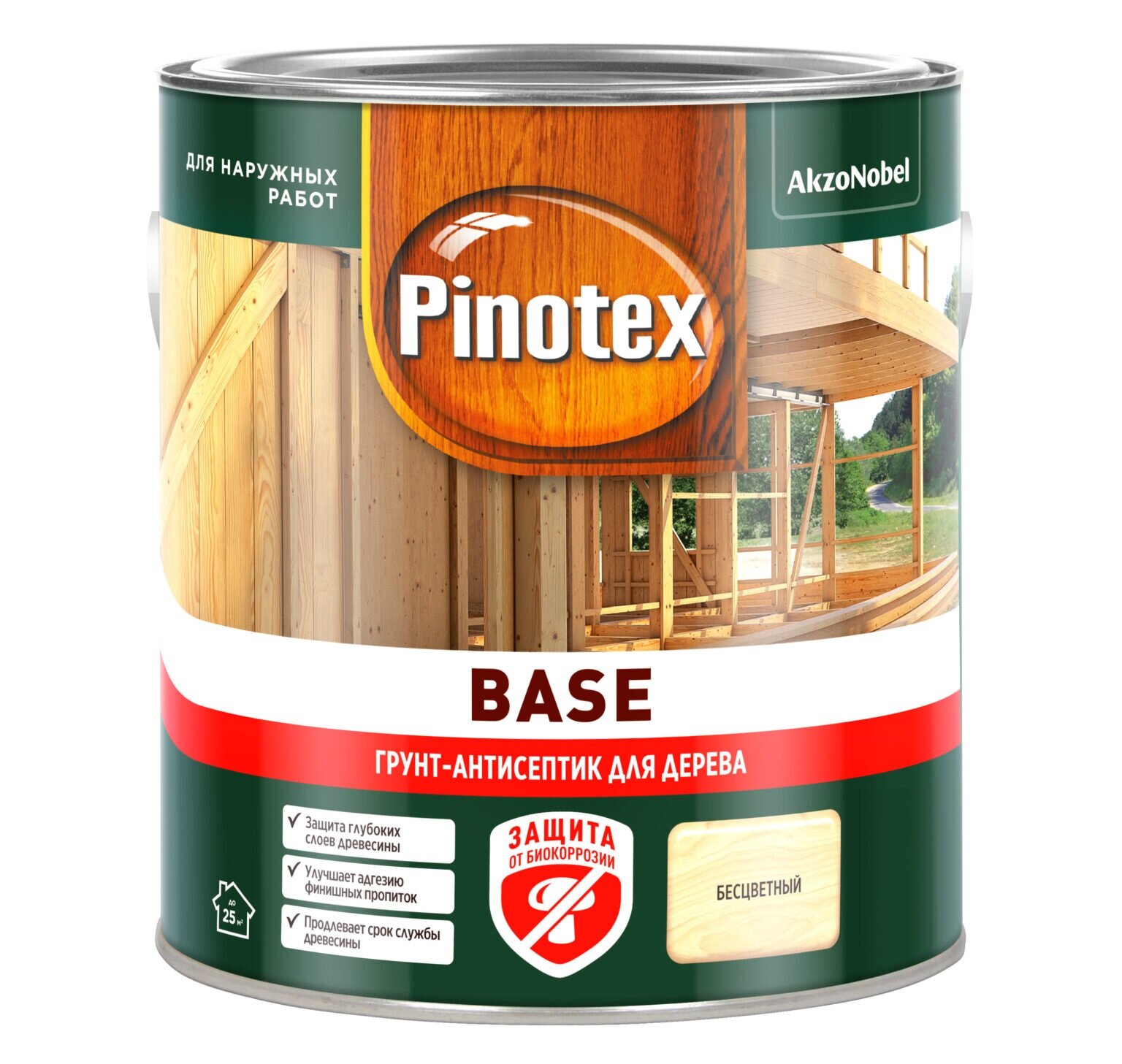 Базовое покрытие PINOTEX Base 2,5л