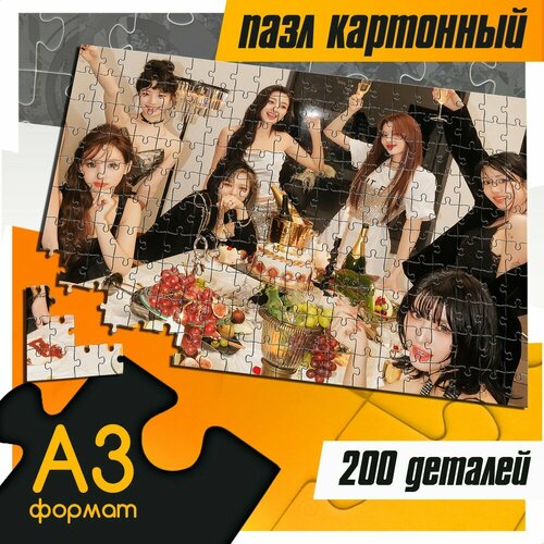 Пазл картонный 200 деталей 38х26 см музыка TWICE (Корея, кпоп, k-pop, Момо, Сана, Наён) - 203 пазл картонный 39 5х28 см музыка кпоп 18373