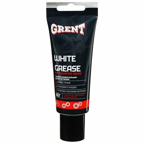 Белая литиевая смазка GRENT 60гр 465₽