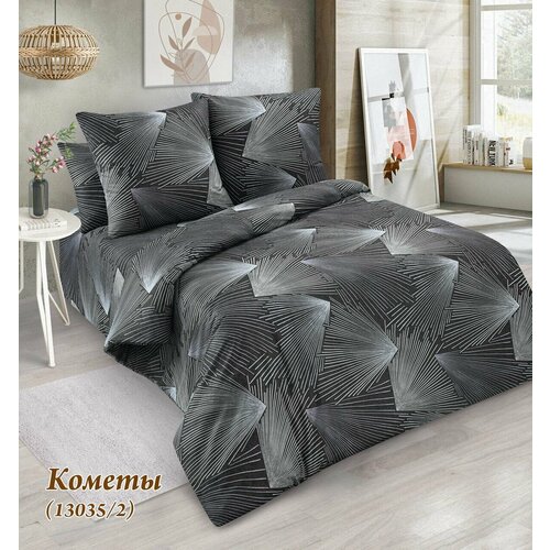 Постельное белье, бязь, серый, Кометы
