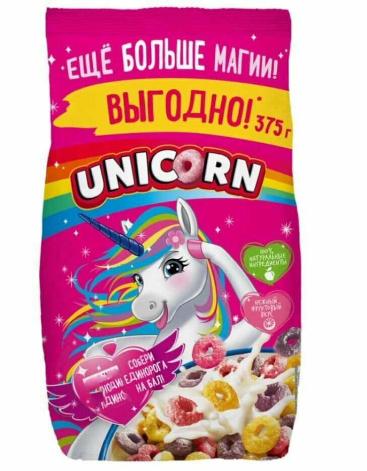 Готовый завтрак Kelloggs Unicorn Радужные колечки с фруктовым вкусом 375г х 3шт