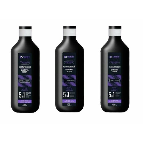 Family Cosmetics Шампунь-объем для волос Genesis Pro Hair Коллагеновый, 400 мл, 3 шт