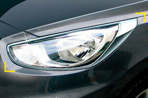 Хромированные накладки реснички на передние фары для Hyundai solaris (2011 -