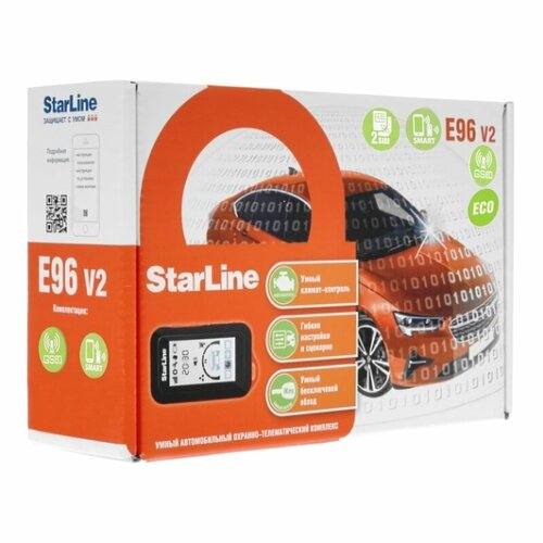 Автосигнализация StarLine E96 v2 BT 2CAN4LIN GSM ECO 27824₽