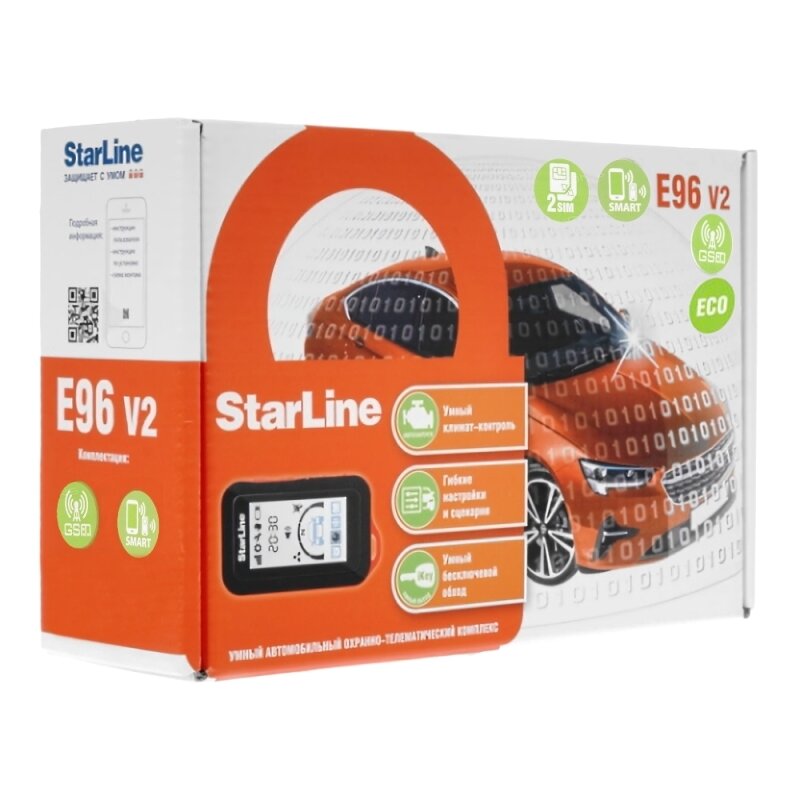 Автосигнализация StarLine E96 v2 BT 2CAN+4LIN GSM ECO