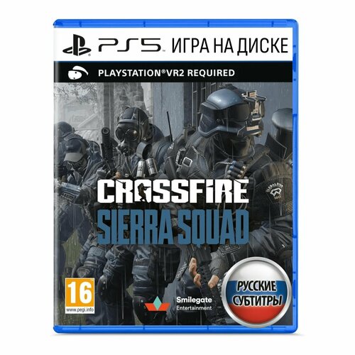 Игра Crossfire: Sierra Squad (только для PS VR2) (PlayStation 5, Русские субтитры)