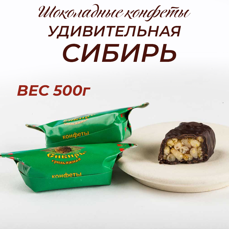 Краскон — купить по низкой цене на Яндекс Маркете