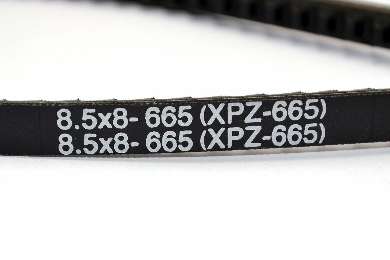 Клиновой ремень XPZ-665 Lp зубчатый — фото 1
