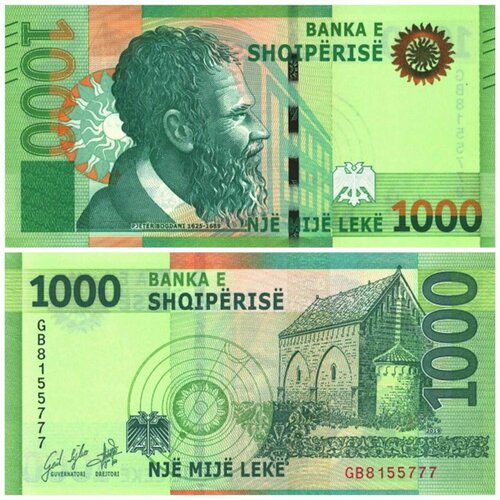 Банкнота Албания 1000 лек 2019 год UNC банкнота албания 1976 год 10 unc