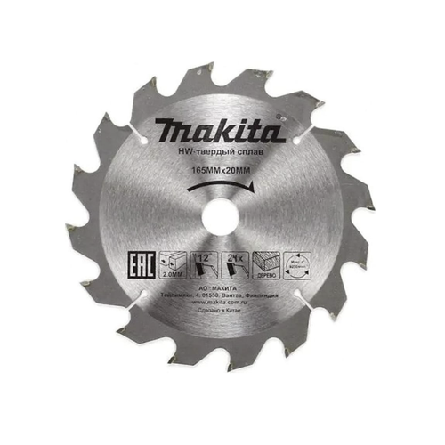 Диск пильный Makita 165х20x2/1.2x24T 24Т дерево D-51409 диск пильный makita standard 165 ммx20 мм 10зуб d 45864