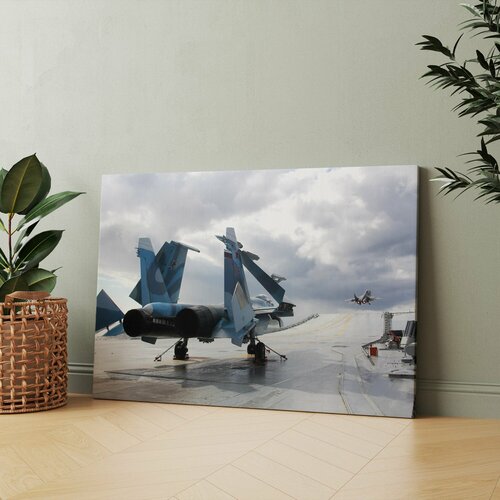 Картина на холсте 