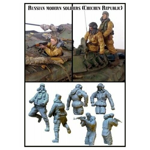 EM-35038 Russian modern soldiers (Chechen Republic) фигуры для моделирования Evolution miniatures масштаб 1/35 chechnya chechen republic chechen republic of ichkeria chechen wolf second ch men