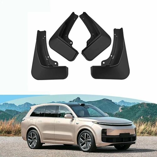 Брызговики для Lixiang L9 L7 2300₽